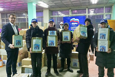 На фронт идут посылки для бойцов